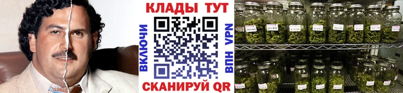 Что такое Улан-Удэ Cocaine А ПВП Мефедрон