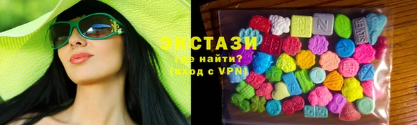 бутик Белоозёрский