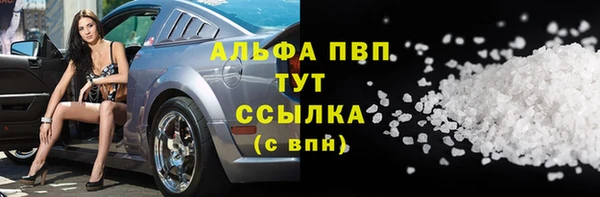 mix Ленинск-Кузнецкий
