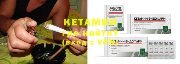 бутик Белоозёрский