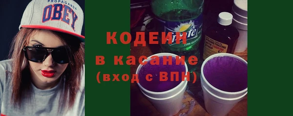 круглые Богородск