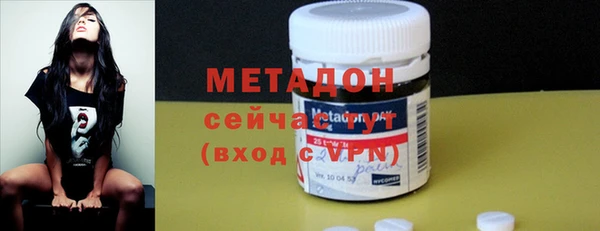 стафф Богородицк