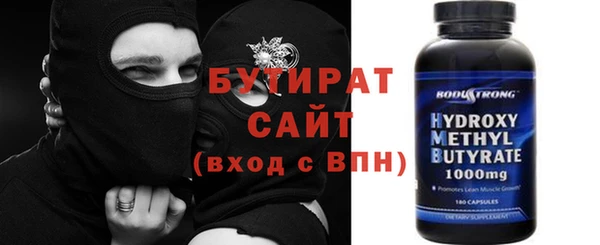 трава Приозерск