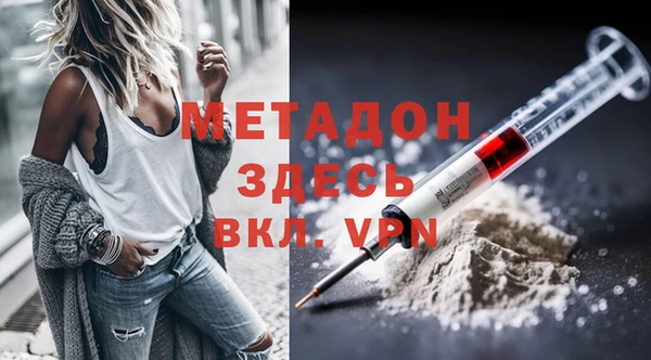 таблы Протвино