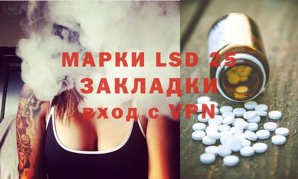 бутик Белоозёрский