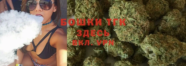 бутик Белоозёрский