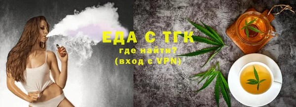 a pvp Пролетарск