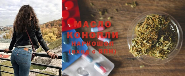 бутик Белоозёрский
