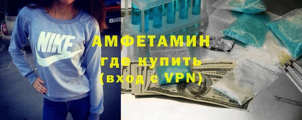 бутик Белоозёрский