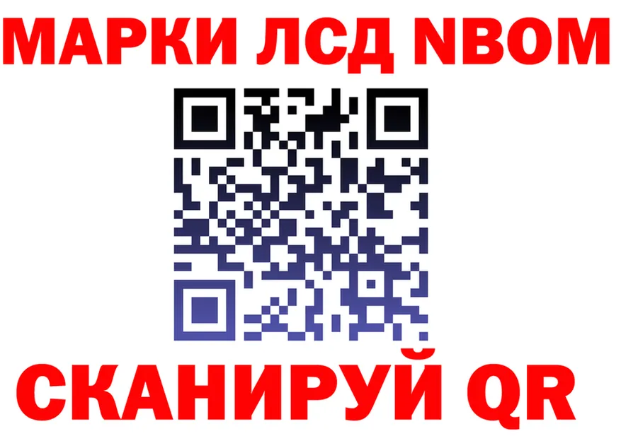 МЕФ VHQ маркетплейс это MEGA Улан-Удэ