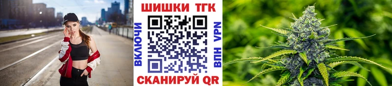 МАРИХУАНА марихуана  Улан-Удэ 